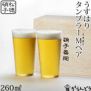 ͂ ^u[M ؔ2P Ɏq r[OX rAOX r[ rAJbv ̓ a j Mtg LOi