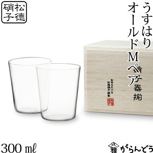 ͂ I[h M ؔ2P Ɏq bNOX I[hOX ^u[ ͂OX ̓ a j Mtg LOi