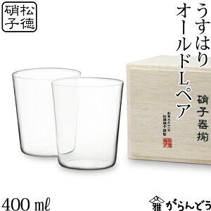 ͂ I[h L ؔ2P Ɏq bNOX I[hOX ^u[ ͂OX ̓ a j Mtg LOi