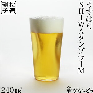 ͂ SHIWA^u[M Ɏq r[OX rAOX rAJbv