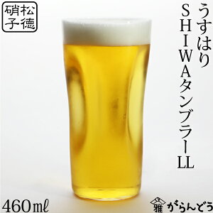 ͂ SHIWA^u[LL Ɏq r[OX rAOX rAJbv