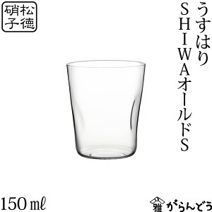 ͂ SHIWAI[h S Ɏq bNOX I[hOX ^u[ ͂OX