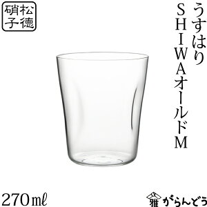 ͂ SHIWAI[h M Ɏq bNOX I[hOX ^u[ ͂OX