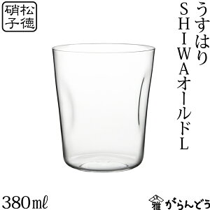 ͂ SHIWAI[h L Ɏq bNOX I[hOX ^u[ ͂OX