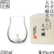 うすはり 大吟醸 木箱入 松徳硝子 冷酒グラス ワイングラス うすはりグラス 父の日 誕生日 内祝い ギフト…