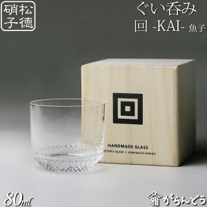 Ɏq ۂ iqj ]ː؎q  OX ̓ a j Mtg LOi