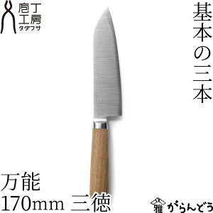 ^_tT \ 170mm O \ O { O | XeX