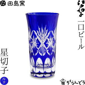 ]ː؎q r[ ؎q  cɎq r[OX ؎qOX rAOX ̓ Mtg 蕨 