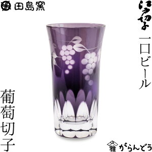 ]ː؎q r[ ؎q cɎq r[OX ؎qOX rAOX ̓ Mtg 蕨 