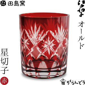 ]ː؎q I[h ؎q  cɎq ؎qOX I[hOX ̓ Mtg 蕨 