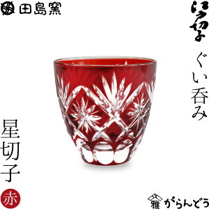 ]ː؎q ۂ ؎q  cɎq ؎qOX  ̓ Mtg 蕨 