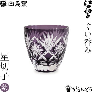 ]ː؎q ۂ ؎q  cɎq ؎qOX  ̓ Mtg 蕨 