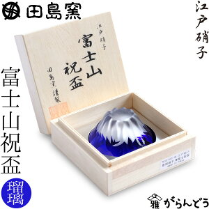 cɎq ]ː؎q Ɏq xmR ju ۂ ڗF ̓ җj ސEj j Mtg LOi ̓ ؔ