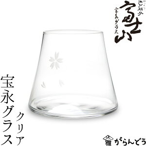 cɎq xmROX xmRiOX ]ː؎q rAOX r[OX rAJbv ]ˏɎq ̓ җj a ސEj Mtg LOi ؎qOX