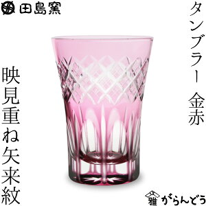 cɎq ]ː؎q fd˖ ^u[  ؎qOX r[OX ސEj җj