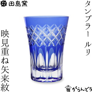 cɎq ]ː؎q fd˖ ^u[  ؎qOX r[OX ސEj җj