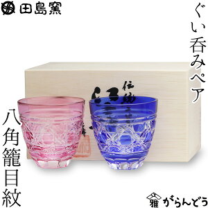 cɎq ]ː؎q pĖږ ۂ݃yA   ؎qOX OX ސEj җj