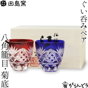 cɎq ]ː؎q pĖڋe ۂ yA   u  ؎qOX OX ސEj җj