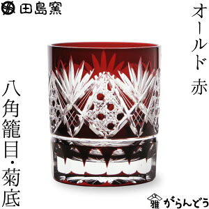 cɎq ]ː؎q pĖڋe I[h  ؎qOX bNOX ĒOX ސEj җj