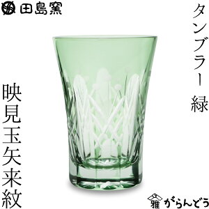 cɎq ]ː؎q fʖ ^u[  ؎qOX r[OX ސEj җj