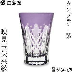 cɎq ]ː؎q fʖ ^u[  ؎qOX r[OX ސEj җj