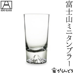 cɎq xmROX xmR~j^u[ ؔ ]ˏɎq ^u[ r[OX rAOX rAJbv