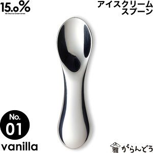 ACXN[Xv[ ^J^mX No.01 oj vanilla 15.0% ACXXv[ ACXpXv[ n M` A~ v[g Mtg j 蕨 ACXN[ Xv[