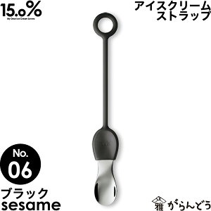 ACXN[Xv[ ^J^mX No.06 ZT~ ubN sesame Xgbv 15.0% ACXXv[ ACXpXv[ n M` A~ v[g Mtg j 蕨 a N