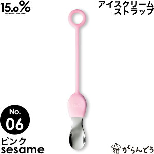 ACXN[Xv[ ^J^mX No.06 ZT~ sN sesame Xgbv 15.0% ACXXv[ ACXpXv[ n M` A~ v[g Mtg j 蕨