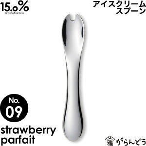ACXN[Xv[ ^J^mX No.09 Xgx[ptF strawberry parfait 15.0% ACXXv[ ACXpXv[ n M` A~ v[g Mtg j 蕨 ACXN