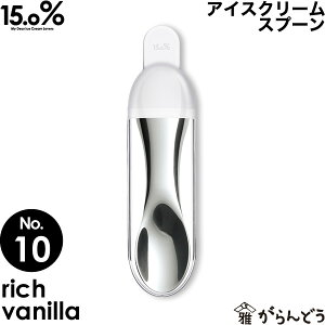 ACXN[Xv[ ^J^mX No.10 b`oj rich vanilla 15.0% ACXXv[ ACXpXv[ n M` A~ v[g Mtg ACXN[ Xv[ j 