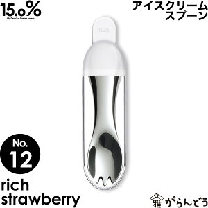 ACXN[Xv[ ^J^mX No.12 b`Xgx[ rich strawberry 15.0% ACXXv[ ACXpXv[ n M` A~ v[g Mtg j 蕨 ACXN