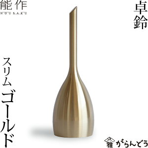 \ x X S[h  x  Mtg LOi v[g ̓ җj nousaku ̂