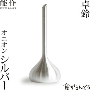 \ x IjI Vo[  x  Mtg LOi v[g ̓ җj nousaku ̂