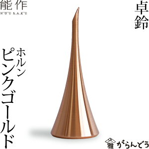 \ x z sNS[h  x  Mtg LOi v[g ̓ җj nousaku ̂