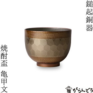 ȋN Ēu Tb   ۂ   OX { ̓