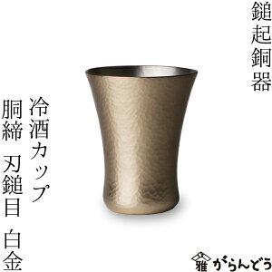 ȋN Jbv  nƖځij   ۂ   OX { ̓