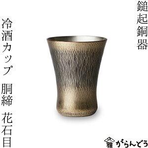 ȋN Jbv  ԐΖ   ۂ   OX { ̓