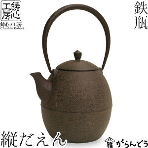 �S�r ���S�m�H�[ �c������ �{���ĕt�h��