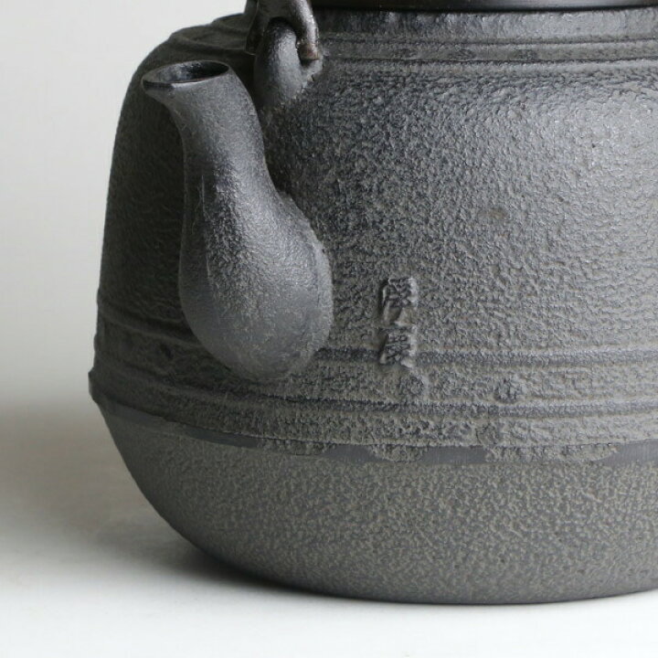 楽天市場】鉄瓶 万代屋 菊池 浄慶作 茶道具 : がらんどう
