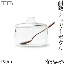 TG(ティージー) ガラスシュガーボウル スプーン付き アカシア材 シュガーポット 砂糖入れ コーヒー 紅茶 深澤直人 台湾玻璃工業 Glass Suger Bowl