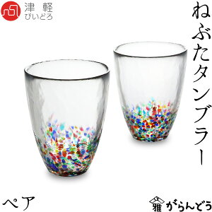 Ìyтǂ ˂Ԃ ^u[yA ΒˏɎq AfA r[OX rAOX OX Rbv ̓ a v[g Mtg