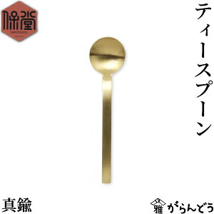 ۓ eB[Xv[ ENKAKU ^J  Xv[ Jg[ Vs