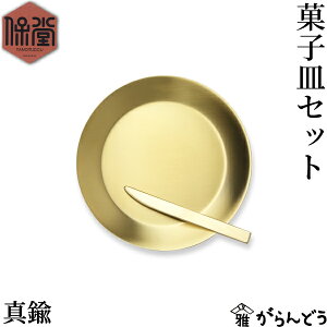 ۓ َqM ^J/XeX 11cm َqk} Pi/Zbg  XM M Vs