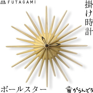 FUTAGAMI |v |[X^[ ^J t^K~  v Ǌ|v j Vzj