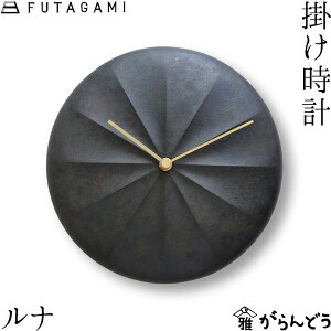 FUTAGAMI |v i  ^J t^K~ j Vzj