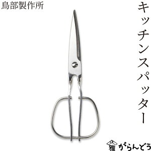 쏊 Lb`Xpb^[KS-203 I[XeX  Lb`oT~ ͂ { VOs