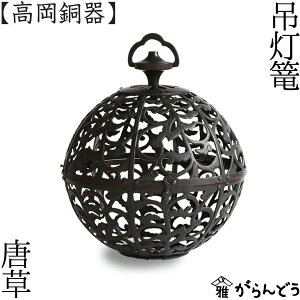 U ݓU   ݂蓔U   ƖH LED