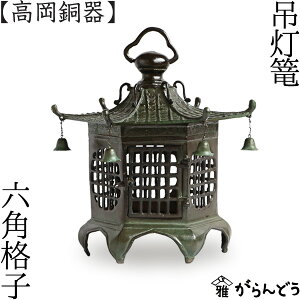 U ݓU Zpiq  ݂蓔U   ƖH LED