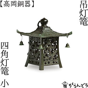 U ݓU lp   ݂蓔U   ƖH LED